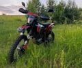 Геон Другая, объемом двигателя 0.3 л и пробегом 0 тыс. км за 2600 $, фото 1 на Automoto.ua