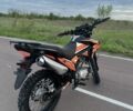 Геон Другая, объемом двигателя 0.25 л и пробегом 0 тыс. км за 1350 $, фото 1 на Automoto.ua