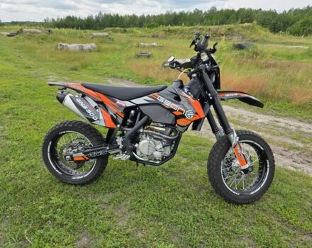 Геон Інша, об'ємом двигуна 0.3 л та пробігом 0 тис. км за 2650 $, фото 1 на Automoto.ua