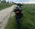 Геон Другая, объемом двигателя 0.25 л и пробегом 0 тыс. км за 1350 $, фото 2 на Automoto.ua