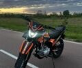 Геон Другая, объемом двигателя 0.25 л и пробегом 0 тыс. км за 1350 $, фото 1 на Automoto.ua