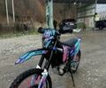 Геон Другая, объемом двигателя 0.3 л и пробегом 0 тыс. км за 2400 $, фото 3 на Automoto.ua