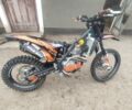 Геон Другая, объемом двигателя 0.3 л и пробегом 0 тыс. км за 2600 $, фото 2 на Automoto.ua