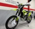 Геон Другая, объемом двигателя 0.3 л и пробегом 0 тыс. км за 2819 $, фото 2 на Automoto.ua