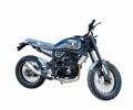 Геон Другая, объемом двигателя 0.3 л и пробегом 0 тыс. км за 2439 $, фото 14 на Automoto.ua