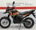 Геон Другая, объемом двигателя 0.25 л и пробегом 0 тыс. км за 1849 $, фото 1 на Automoto.ua