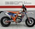 Геон Другая, объемом двигателя 0.3 л и пробегом 0 тыс. км за 3319 $, фото 1 на Automoto.ua