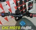 Геон Інша, об'ємом двигуна 0.2 л та пробігом 0 тис. км за 1540 $, фото 8 на Automoto.ua