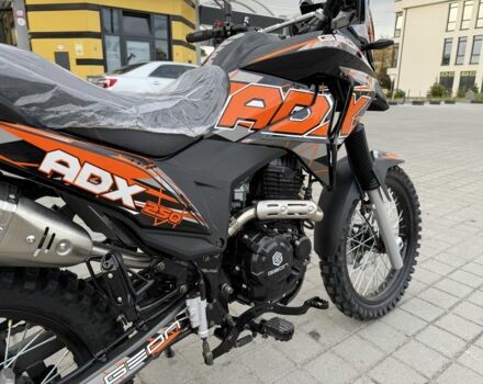 Геон Другая, объемом двигателя 0.25 л и пробегом 0 тыс. км за 1849 $, фото 7 на Automoto.ua