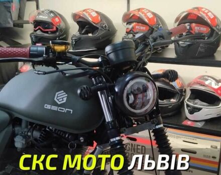 Геон Інша, об'ємом двигуна 0.2 л та пробігом 0 тис. км за 1540 $, фото 2 на Automoto.ua