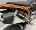 Геон Другая, объемом двигателя 0.3 л и пробегом 0 тыс. км за 2989 $, фото 8 на Automoto.ua