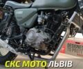 Геон Інша, об'ємом двигуна 0.2 л та пробігом 0 тис. км за 1540 $, фото 4 на Automoto.ua
