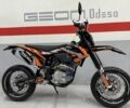 Геон Другая, объемом двигателя 0.3 л и пробегом 0 тыс. км за 2989 $, фото 23 на Automoto.ua