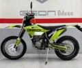 Геон Другая, объемом двигателя 0.3 л и пробегом 0 тыс. км за 2819 $, фото 1 на Automoto.ua