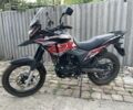 Геон Інша, об'ємом двигуна 0.25 л та пробігом 0 тис. км за 1699 $, фото 1 на Automoto.ua