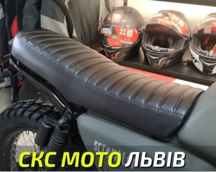 Геон Інша, об'ємом двигуна 0.2 л та пробігом 0 тис. км за 1540 $, фото 7 на Automoto.ua