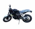 Геон Другая, объемом двигателя 0.3 л и пробегом 0 тыс. км за 2439 $, фото 1 на Automoto.ua