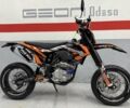 Геон Другая, объемом двигателя 0.3 л и пробегом 0 тыс. км за 2989 $, фото 1 на Automoto.ua