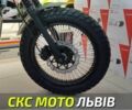 Геон Інша, об'ємом двигуна 0.2 л та пробігом 0 тис. км за 1540 $, фото 3 на Automoto.ua