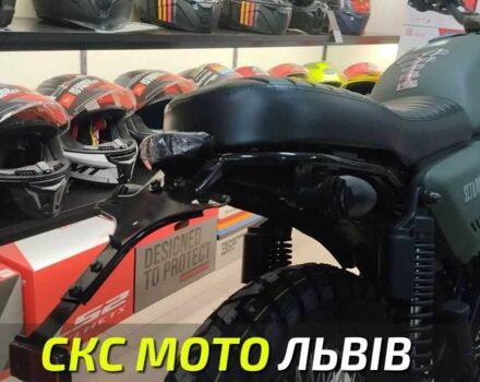 Геон Інша, об'ємом двигуна 0.2 л та пробігом 0 тис. км за 1540 $, фото 6 на Automoto.ua