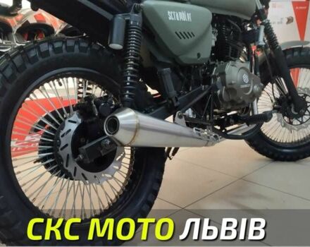 Геон Інша, об'ємом двигуна 0.2 л та пробігом 0 тис. км за 1540 $, фото 5 на Automoto.ua