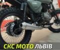 Геон Інша, об'ємом двигуна 0.2 л та пробігом 0 тис. км за 1540 $, фото 5 на Automoto.ua