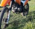 Геон Другая, объемом двигателя 0.25 л и пробегом 0 тыс. км за 1016 $, фото 5 на Automoto.ua