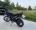 Геон Другая, объемом двигателя 0.2 л и пробегом 0 тыс. км за 850 $, фото 2 на Automoto.ua
