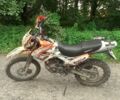 Геон Другая, объемом двигателя 0.25 л и пробегом 0 тыс. км за 1050 $, фото 4 на Automoto.ua