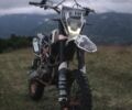 Геон Другая, объемом двигателя 0.25 л и пробегом 0 тыс. км за 960 $, фото 1 на Automoto.ua