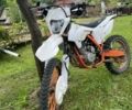 Геон Інша, об'ємом двигуна 0.25 л та пробігом 0 тис. км за 1300 $, фото 1 на Automoto.ua