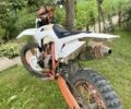 Геон Інша, об'ємом двигуна 0.25 л та пробігом 0 тис. км за 1300 $, фото 3 на Automoto.ua