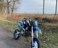Геон Другая, объемом двигателя 0.15 л и пробегом 0 тыс. км за 445 $, фото 2 на Automoto.ua