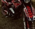 Геон Другая, объемом двигателя 0.25 л и пробегом 0 тыс. км за 1350 $, фото 5 на Automoto.ua