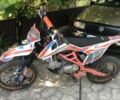 Геон Другая, объемом двигателя 0.13 л и пробегом 0 тыс. км за 1000 $, фото 3 на Automoto.ua