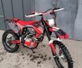 Геон Другая, объемом двигателя 0.3 л и пробегом 0 тыс. км за 2550 $, фото 1 на Automoto.ua