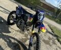 Геон Другая 2024 в Косове на Automoto.ua Геон Другая, объемом двигателя 1.56 л и пробегом 0 тыс. км за 2800 $, фото 1 на Automoto.ua