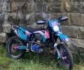 Геон Другая, объемом двигателя 0.3 л и пробегом 0 тыс. км за 2200 $, фото 1 на Automoto.ua