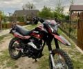 Геон Другая, объемом двигателя 0.2 л и пробегом 0 тыс. км за 1300 $, фото 1 на Automoto.ua