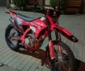 Геон Інша, об'ємом двигуна 0.3 л та пробігом 0 тис. км за 1940 $, фото 1 на Automoto.ua