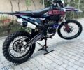Геон Другая, объемом двигателя 0.3 л и пробегом 0 тыс. км за 3000 $, фото 3 на Automoto.ua