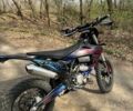 Геон Другая, объемом двигателя 0.3 л и пробегом 0 тыс. км за 3000 $, фото 2 на Automoto.ua