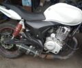 Геон Другая, объемом двигателя 0.2 л и пробегом 0 тыс. км за 656 $, фото 1 на Automoto.ua