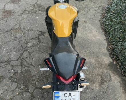 Геон Другая, объемом двигателя 0.25 л и пробегом 0 тыс. км за 1024 $, фото 5 на Automoto.ua