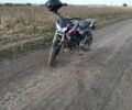 Геон Другая, объемом двигателя 0.2 л и пробегом 0 тыс. км за 839 $, фото 2 на Automoto.ua