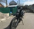 Геон Другая, объемом двигателя 0.22 л и пробегом 0 тыс. км за 35000 $, фото 1 на Automoto.ua