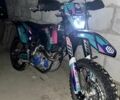 Геон Другая, объемом двигателя 0.3 л и пробегом 0 тыс. км за 2500 $, фото 2 на Automoto.ua