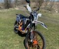 Геон Інша, об'ємом двигуна 0.3 л та пробігом 0 тис. км за 2300 $, фото 2 на Automoto.ua