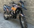 Геон Другая, объемом двигателя 0.25 л и пробегом 0 тыс. км за 1849 $, фото 4 на Automoto.ua