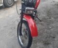 Геон Другая, объемом двигателя 0.2 л и пробегом 0 тыс. км за 219 $, фото 1 на Automoto.ua